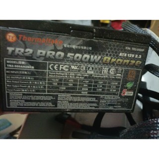 曜越 Tt TR2 PRO 500W Bronze 80 PLUS