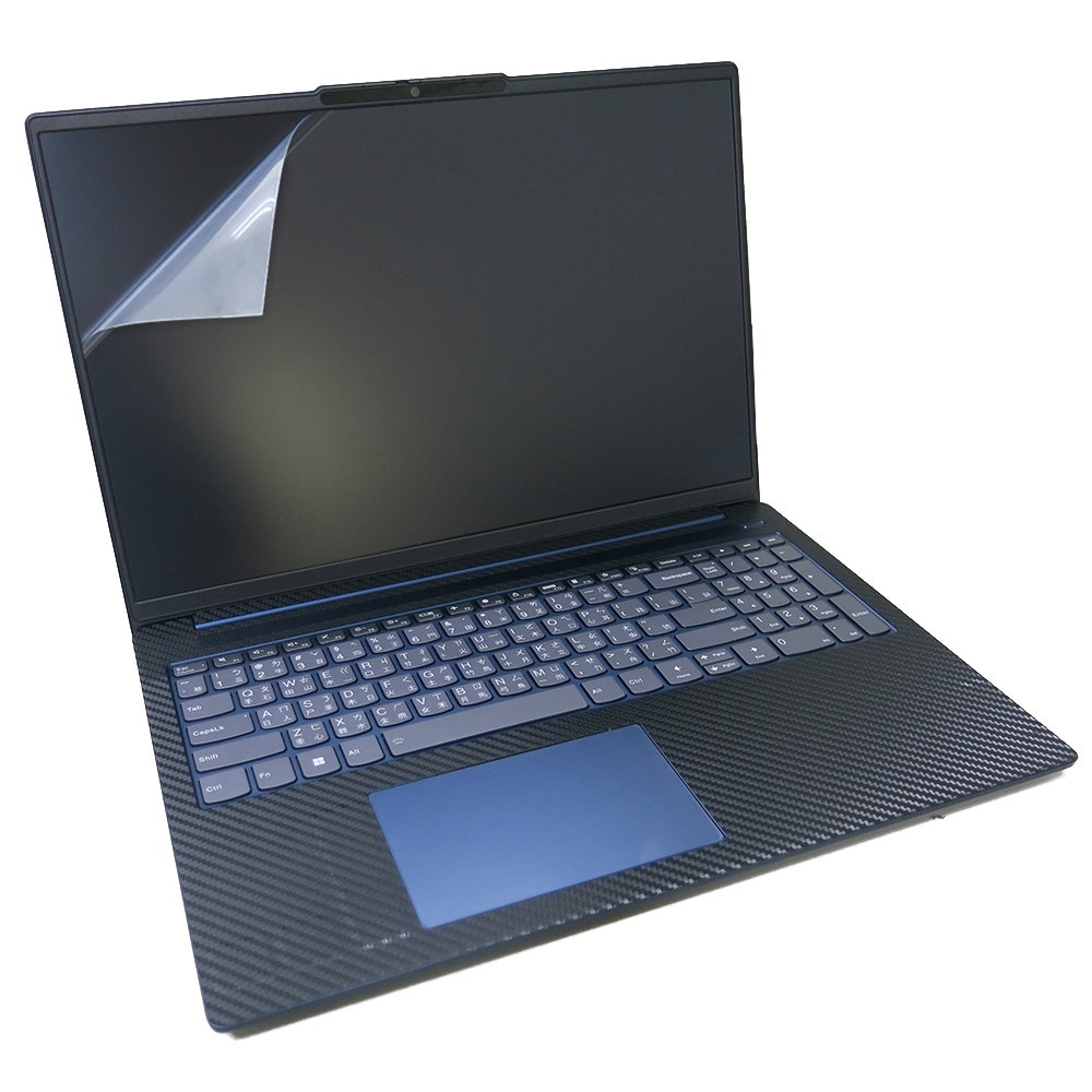 【Ezstick】Lenovo IdeaPad Slim 5 16IMH9 16吋 靜電式 螢幕貼 (可選鏡面或霧面)