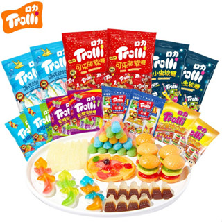 🔥臺灣出貨🔥Trolli 漢堡橡皮糖 造型軟糖 混合口味果汁軟糖 可樂漢堡 迷你可樂造型 卡通兒童糖果QQ糖 漢堡QQ糖