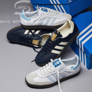 -MYC-Adidas Originals Samba OG白藍色 藏青色 德訓鞋 橡膠鞋底 ID2055 ID2056