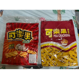 可樂果造型抱枕/兩用帆布袋/Mini捲尺鑰匙圈/零錢包👉🏻現貨👈🏻