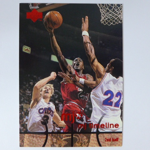 ~Michael Jordan/麥可喬丹/空中飛人/MJ黑耶穌~球皮顆粒設計 1998年UD.NBA籃球卡 #69