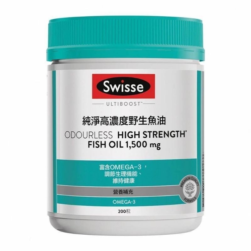 【超值組合】Swisse組合裝(純淨高濃度野生魚油1500mg+Ultiboost 鈣 維他命D