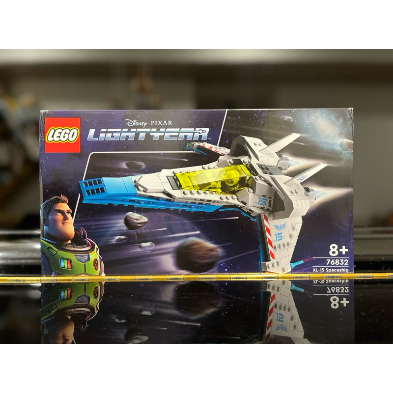 「奇奇蒂蒂」Lego 樂高 76832 巴斯光年 XL-15 太空船