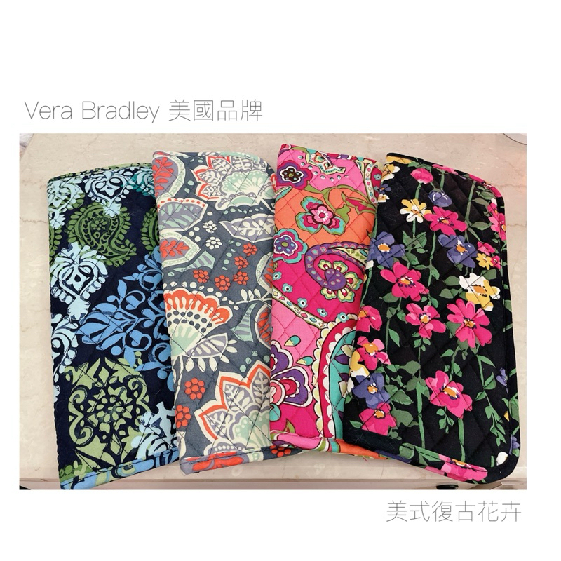 ✨美國品牌Vera Bradley ✨現貨，美式復古風花卉電棒防燙收納包，電棒隔熱保護套，共四色