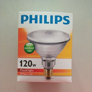 寶新照明 含稅價 PHILIPS PAR38 220V - 240V 120W 超商運送最多6顆 戶外 珠寶燈 燈泡