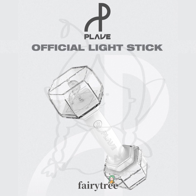 仙女樹🌟 預購 PLAVE OFFICIAL LIGHT STICK 官方正版手燈