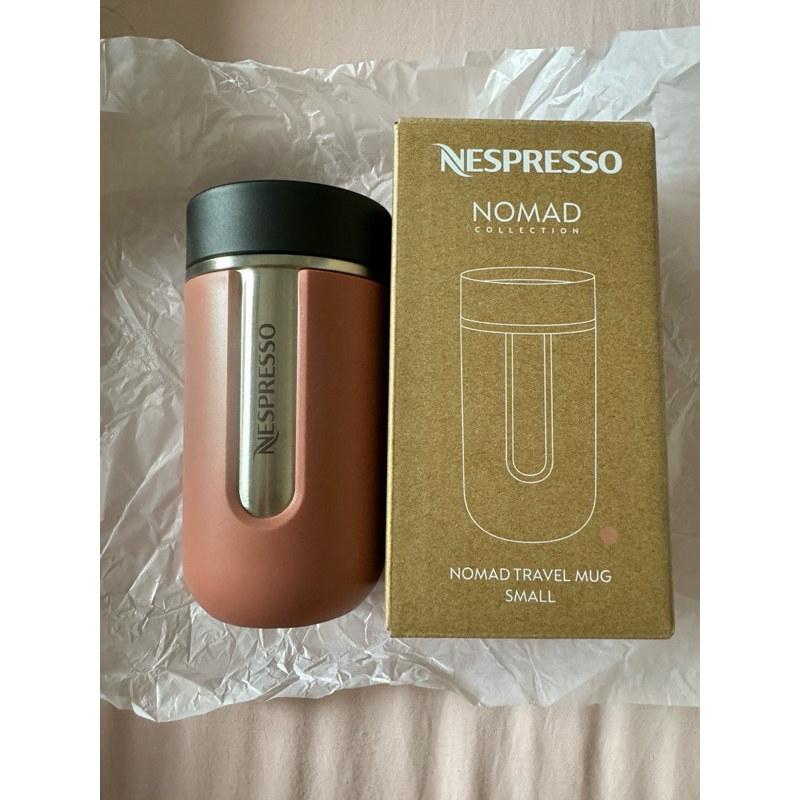 Nespresso Nomad 全新正品 300ml輕量隨行杯 咖啡隨行杯 赤陶粉的