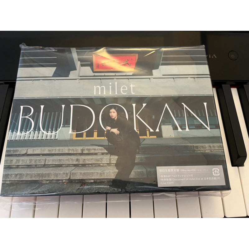 miletサイン入りポストカード milet/Ordinary days 直筆サイン入りポストカード milet（ミレイ） on X