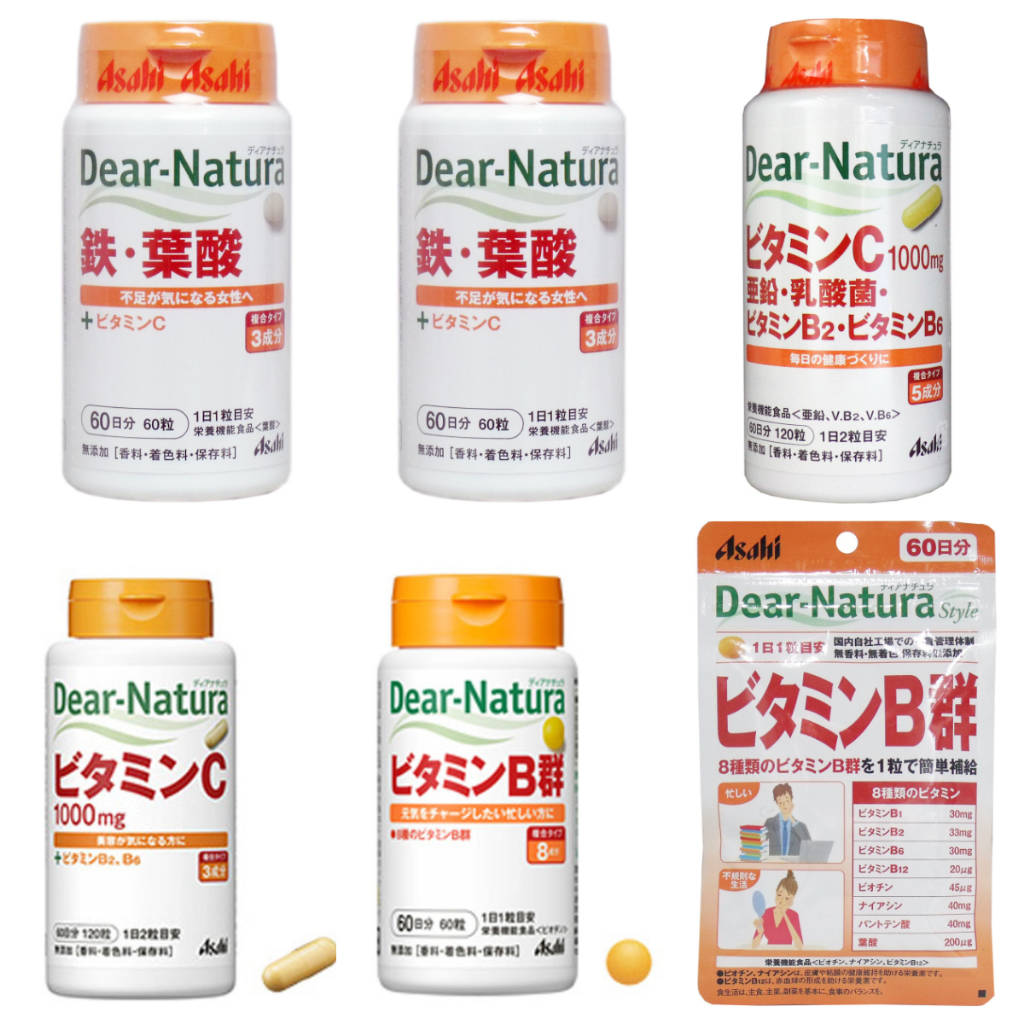 【日本直輸】朝日Asahi Dear Natura 維他命B / 維他命C 鋅 乳酸菌 維他命 B2 B6 / 鐵+葉酸