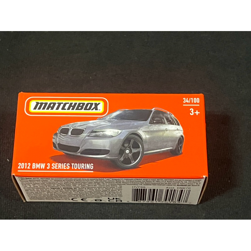 火柴盒 matchbox 小汽車 2012 寶馬 bmw 3 系列 series 碗公 旅行車 touring 盒裝