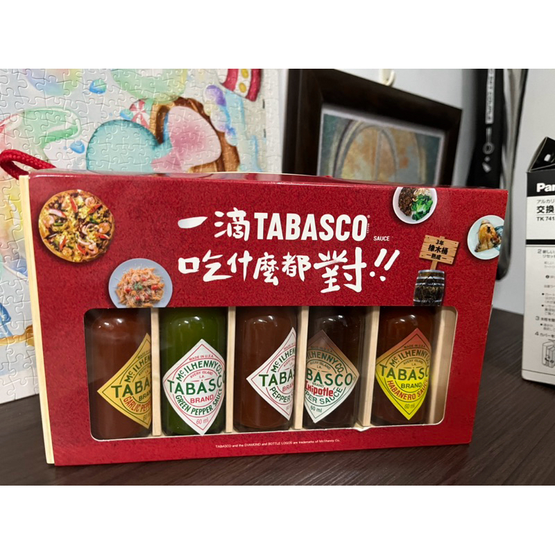 Tabasco 辣椒汁 青辣椒汁 香蒜辣椒汁 煙燻辣椒汁 哈巴尼羅辣椒汁（特辣）