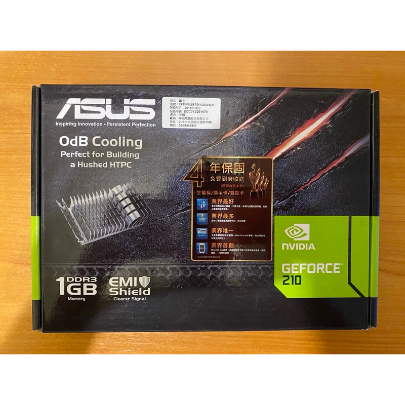 華碩 ASUS 顯示卡  nVidia GeForce 210 1G