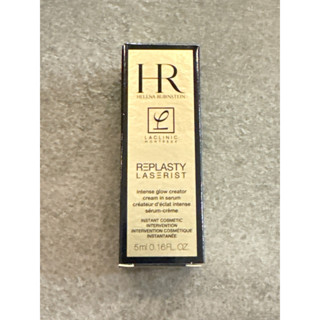 HR 赫蓮娜 淨膚淡斑淨白精華 5ml