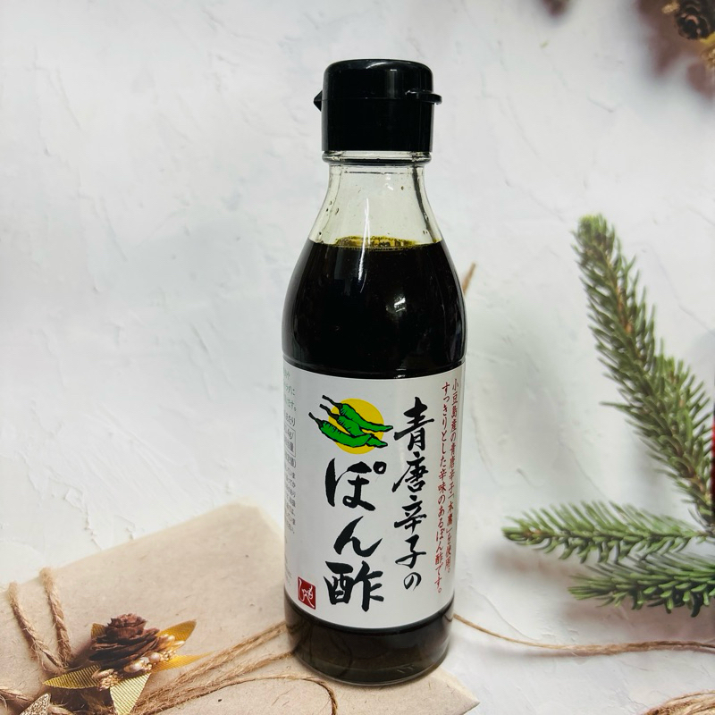 ［出清良品］日本  MOHEIJI   青辣椒柚子醋200ml(效期到2024.4.17，請確認了效期再下單。）