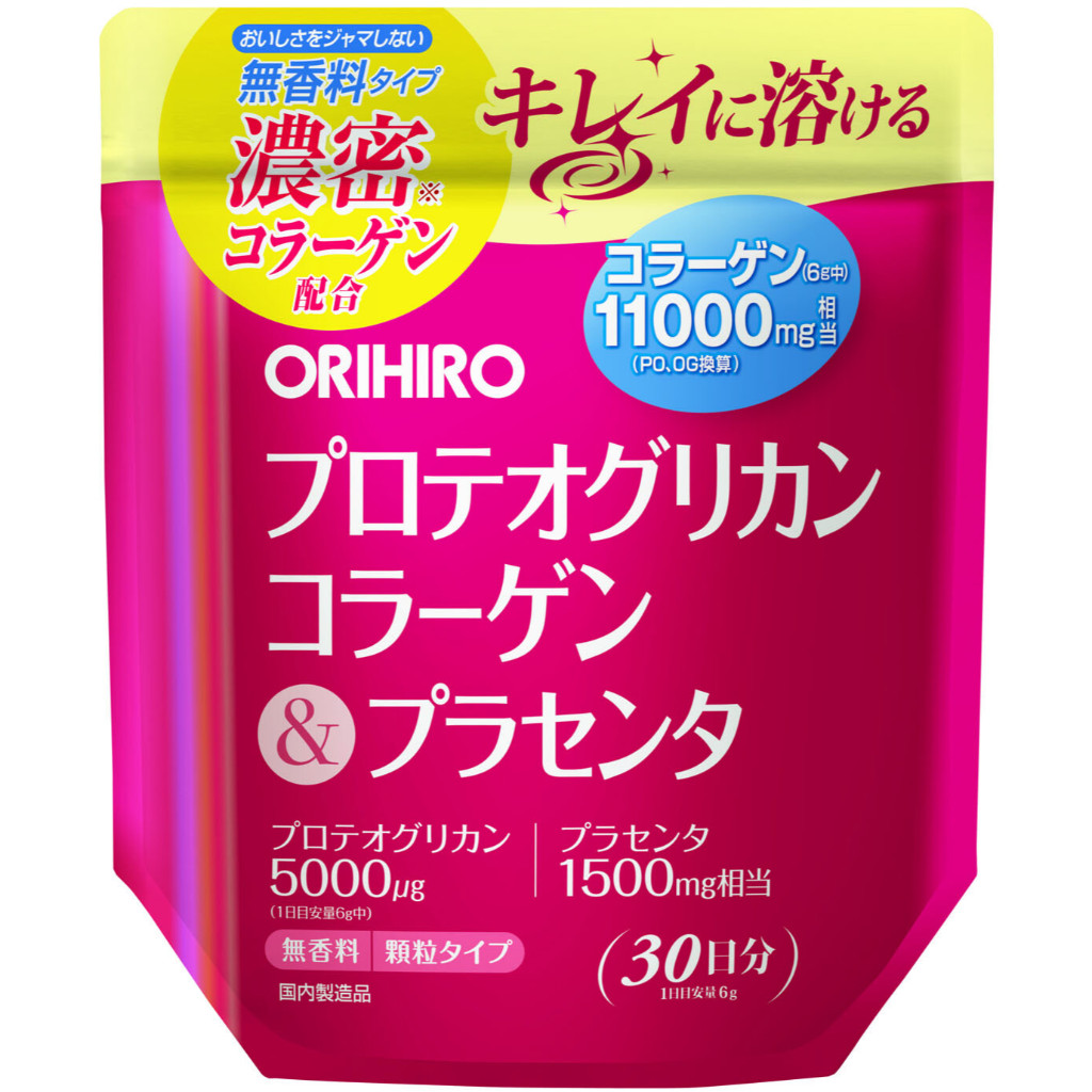 現貨 日本 ORIHIRO 蛋白聚糖膠原蛋白&amp;胎盤素配合 濃密膠原蛋白粉 30日分