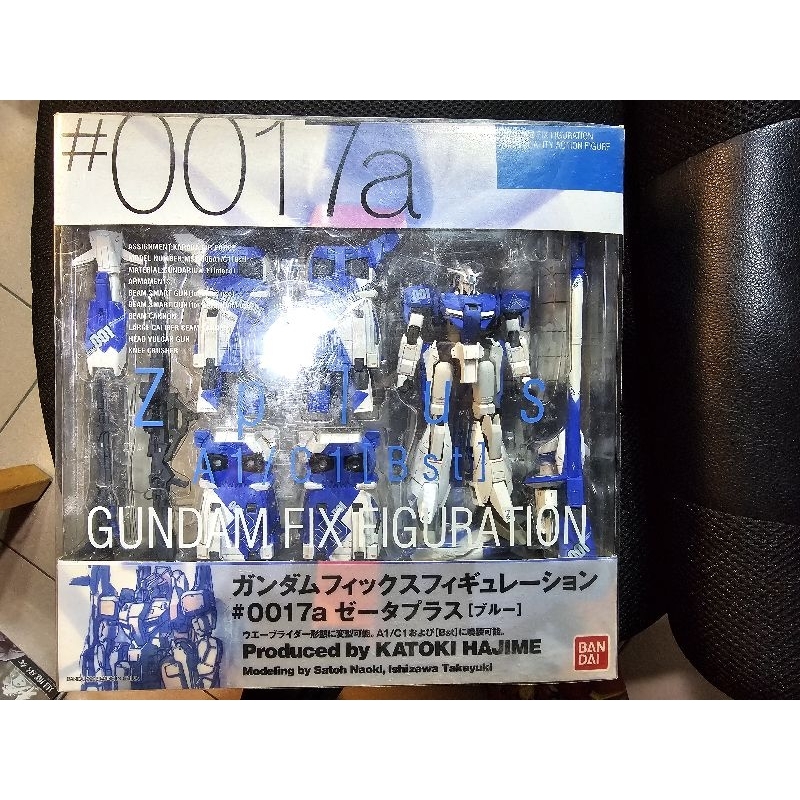 二手 FIX 0017a GFF MSZ-006A1/ C1 藍蜂鳥 Z鋼彈 Z plus Gundam