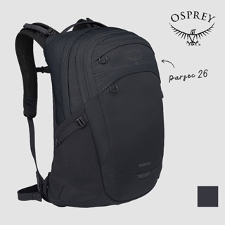 【Osprey 美國】Parsec 26 多功能通勤電腦背包｜電腦後背包 商務旅行 上班通勤 學生族群 旅行休閒