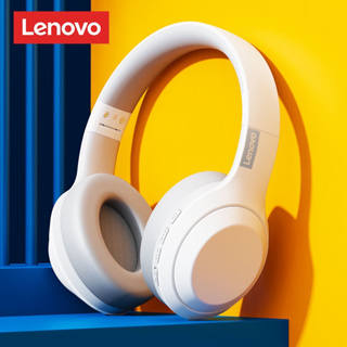 三天送達 Lenovo 聯想 TH10 頭戴式藍牙耳機 藍牙5.0 降噪耳機 無線耳機 電競遊戲 吃雞零延遲 聽歌重低音