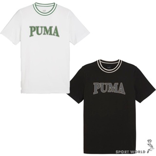 Puma 短袖上衣 男裝 純棉 Logo 歐規 白綠/黑【運動世界】67896753/67896701