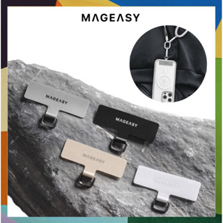 MAGEASY 美國魚骨 STRAP 掛繩片 手機掛片 墊片 掛繩片 夾片 通用連接片 超薄0.5mm