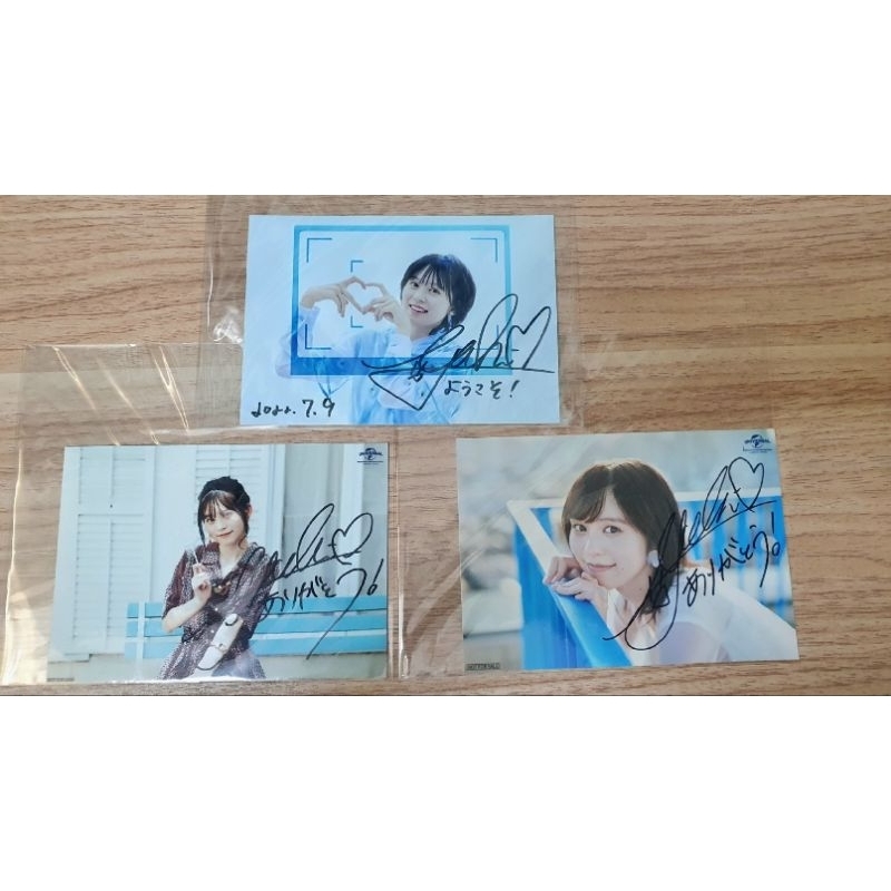 中島由貴 SAPPHIRE グッズセット 中島由貴_info on X: 