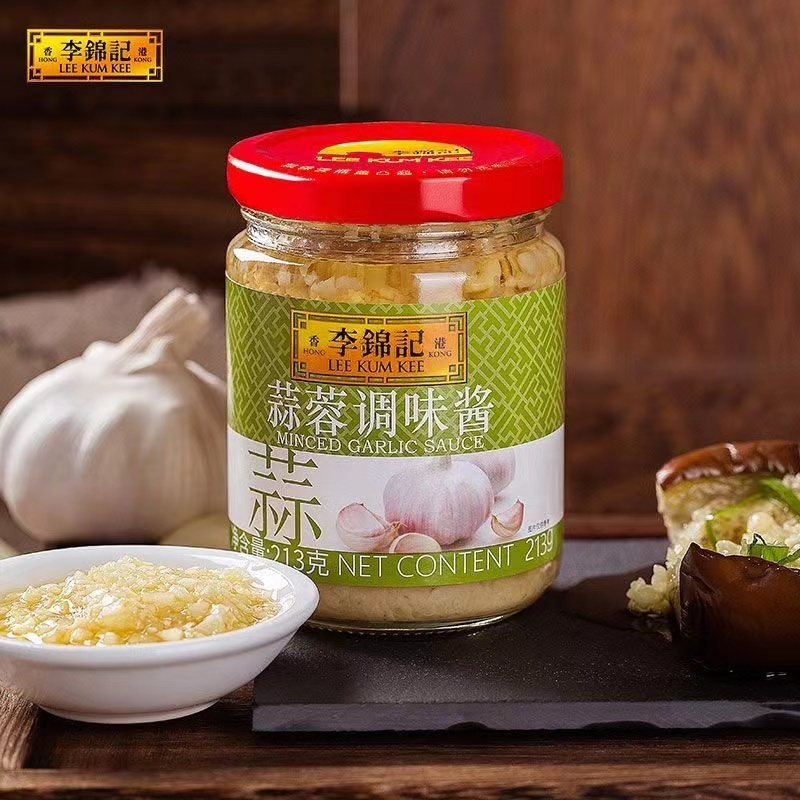 李錦記 蒜蓉醬 蒜頭醬 蒜泥醬 蒜醬 蒜泥 蒜蓉 調味料 罐裝 火鍋 燒烤 生蠔 蘸料