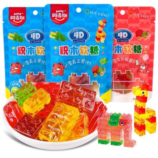 🔥臺灣出貨🔥阿麥斯 積木軟糖 3D積木 水果QQ軟糖 軟糖 橡皮軟糖 兒童糖果 橡皮糖 牛奶軟糖 造型QQ軟糖 休閒零食