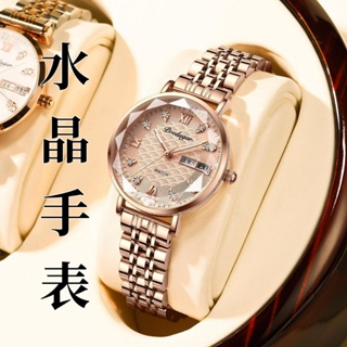手錶 水晶手錶 便宜手錶 女手錶 平價手錶 手錶防水 手錶女生 手錶指針 指針手錶 時尚手錶 質感手錶 夜光手錶 手表