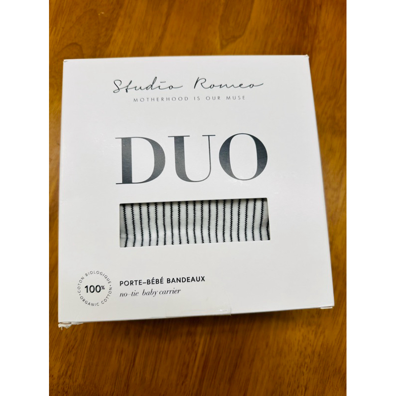 「二手」法國Studio Romeo - Duo 有機棉彈性揹巾 - Stripe