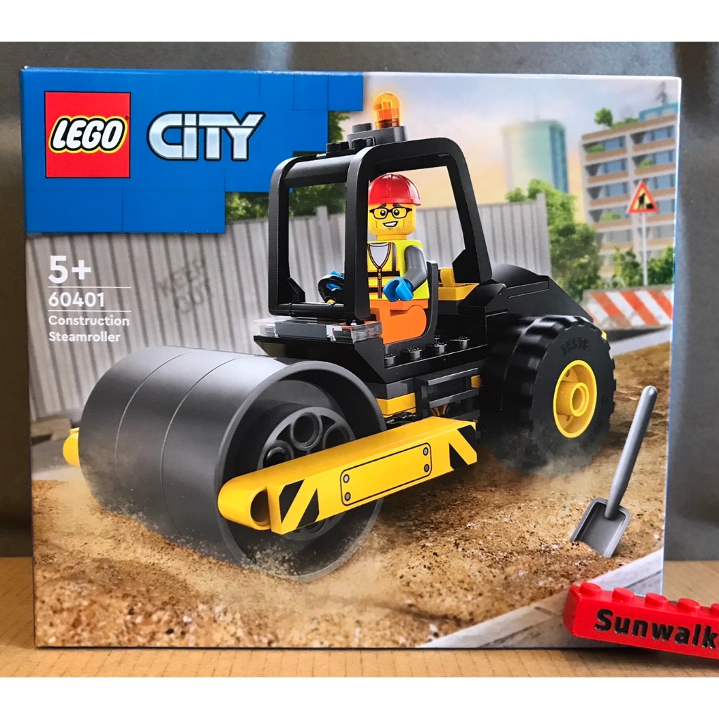 【積木2010】樂高 LEGO 60401 壓路機 工程車 / CITY 城市 工程 / 全新未拆