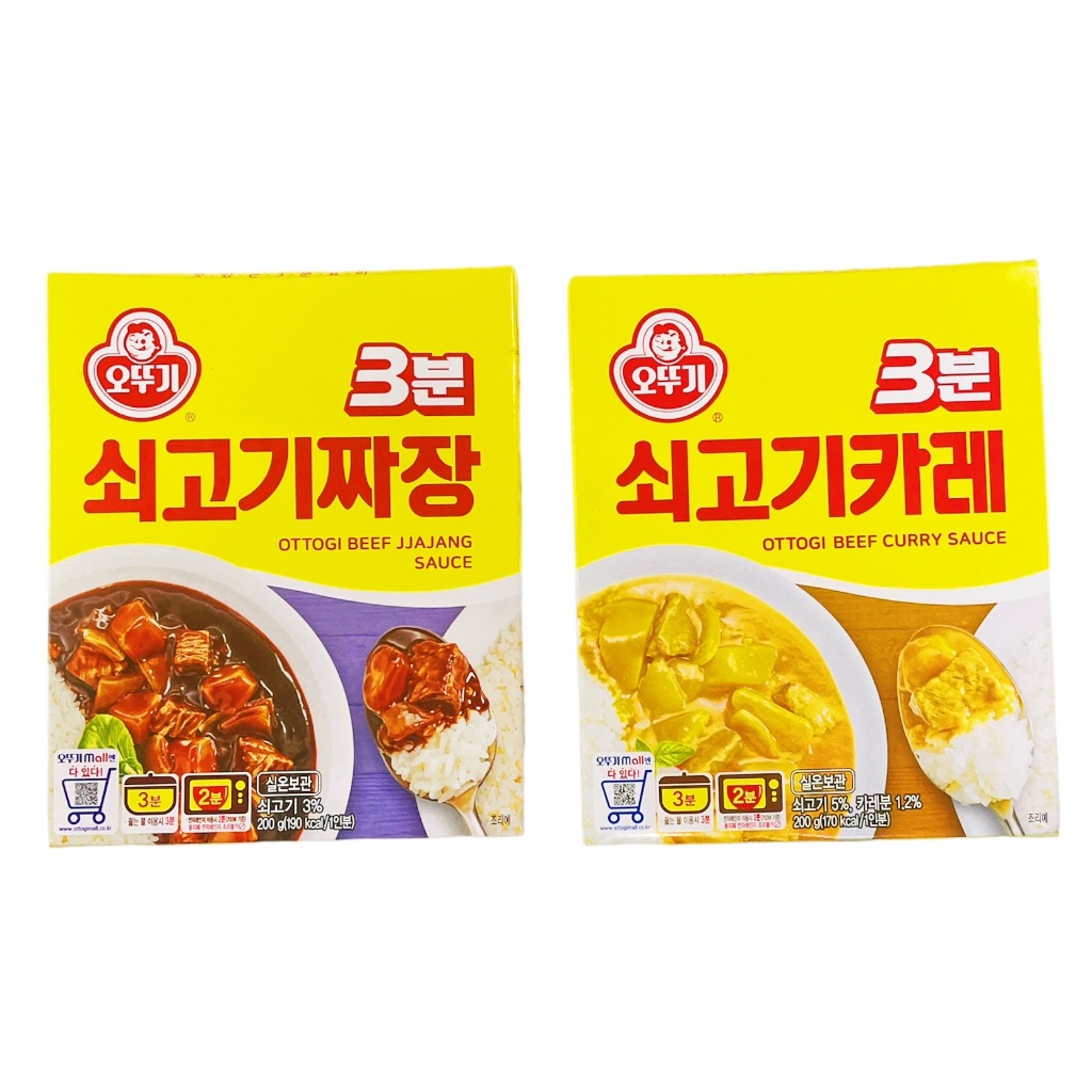 清檸の小舖✨韓國不倒翁（OTTOGI)3分鐘牛肉炸醬調理包 3分鐘牛肉咖喱調理包 200g