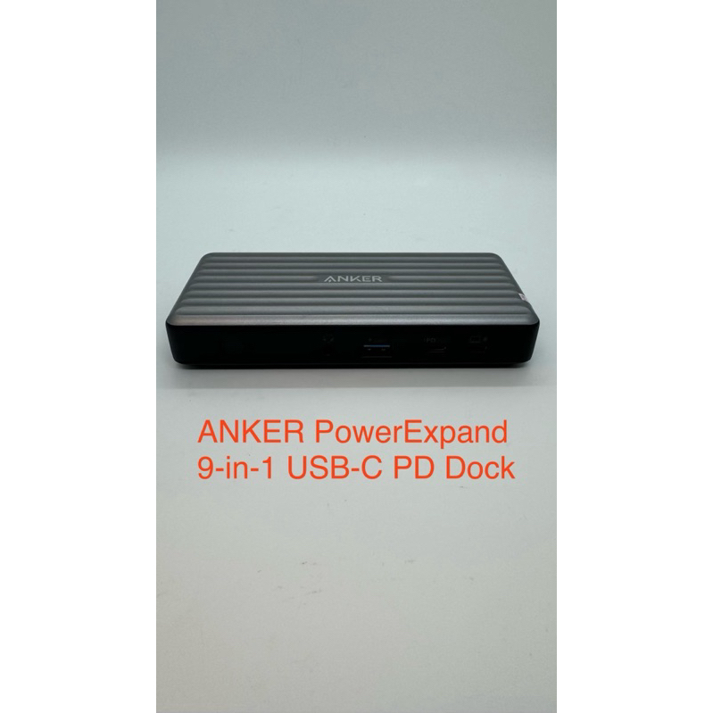 ANKER PowerExpand 9-in-1 USB-C PD Dock 擴展塢