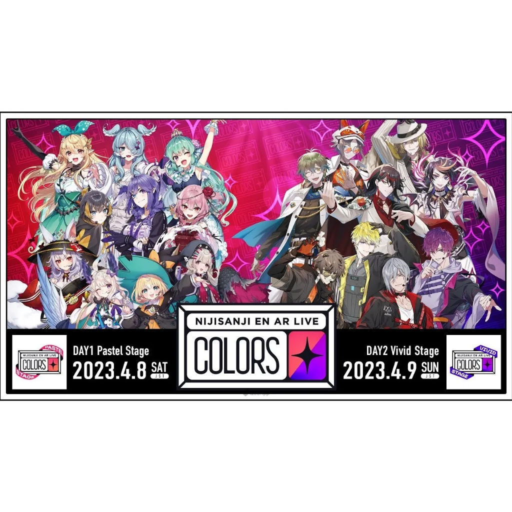 代購 線上票 彩虹社 NIJISANJI EN AR LIVE "COLORS"