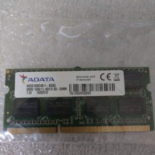 筆記型 2G 4G 創見 金士頓 ADATA DDR3 DDR3L 1600 筆電記憶體