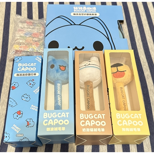 《貓貓蟲-咖波》貓蟲圖鑑撲克牌&矽膠隔熱墊&咖波迷你隨行杯&咖波絨毛筆&奶泡貓絨毛筆&狗狗絨毛筆 711