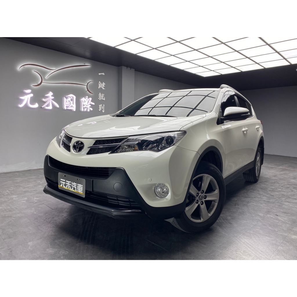 正2015年出廠 Toyota RAV4 2.5 G 汽油白找錢 實車實價 全額貸 一手車 女用車 非自售 里程保證 原