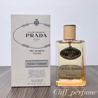 【克里夫香水店】PRADA 精粹系列 橙花精粹女性淡香精100ml (Tester)