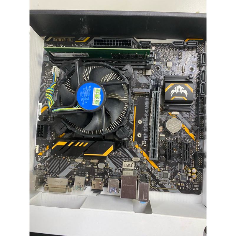 intel 9400f + ASUS TUF B360-E GAMING + 8G DDR4