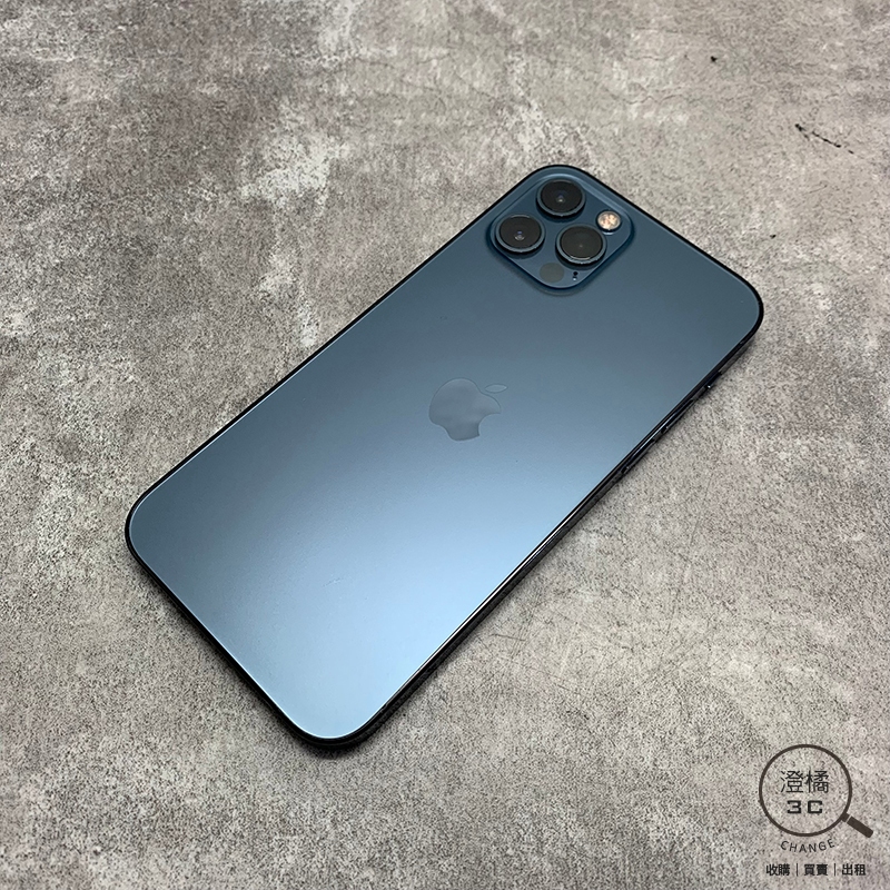 『澄橘』Apple iPhone 12 Pro 256G 256GB (6.1吋) 藍《二手 無盒》A68279