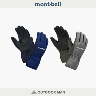 [mont-bell] 男款 Thunder Pass Gloves 防水手套 (1118607)