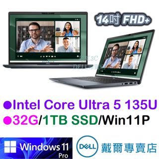 戴爾DELL Latitude 7450-U532G1TB 14吋筆電 U5-135U/32G/1TBSSD/W11P