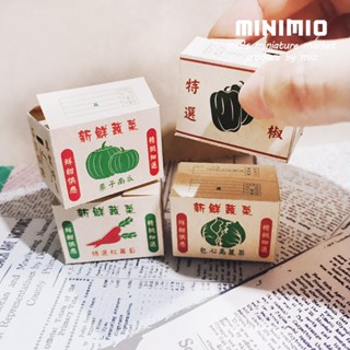♦️MINIMIO♦️ 袖珍 蔬果箱 水果箱 蔬菜 紙箱 模型 場景 微縮