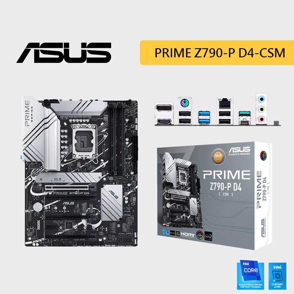 ASUS 華碩 PRIME Z790-P D4-CSM 1700腳位 DDR4 主機板 【ATX】D4 主板
