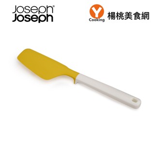 【Joseph Joseph】不沾桌蛋料理神器【楊桃美食網】
