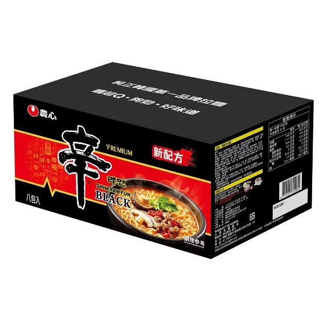 ❇現貨❇ [#538] Costco 好市多代購 SHIN農心 韓國 頂級黑辛拉麵 牛骨辛味 130g 整箱8包