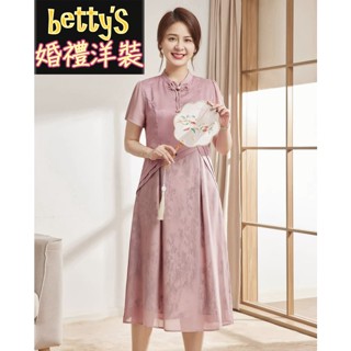 【L-4XL】媽媽禮服 媽媽洋裝 媽媽裝 婆婆裝媽媽禮服大尺碼 媽媽裝大尺碼 媽媽禮服洋裝 粉色禮服CKWQ