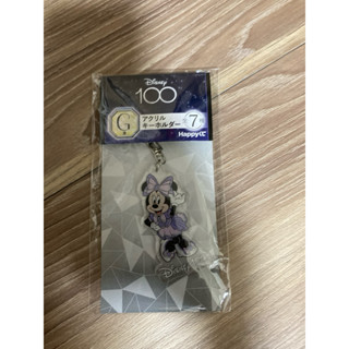 一番賞 迪士尼 100週年 G賞 吊飾 全新未拆