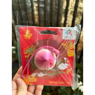 現貨❤️iPASS 一卡通 古早味 福祿壽桃3D造型一卡通