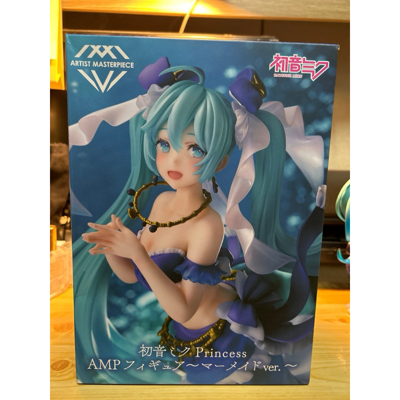 （拆擺福利品S+） TAITO 初音未來 Princess AMP 美人魚 景品 公仔